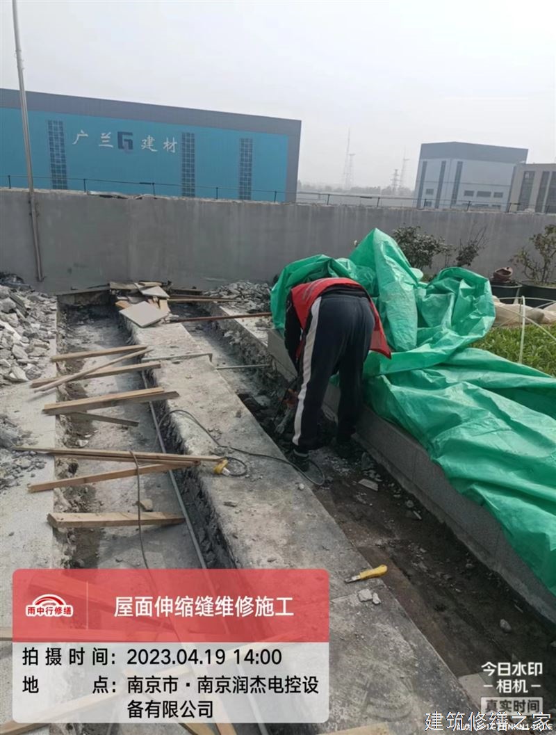 肇庆2026高要市 屋面防水 专业做多少年