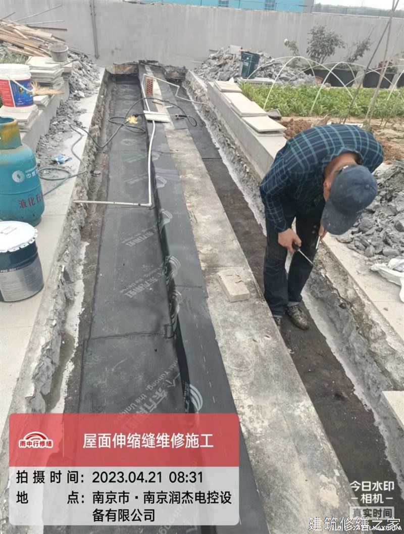 肇庆2026四会市 外墙防水 价格是多少