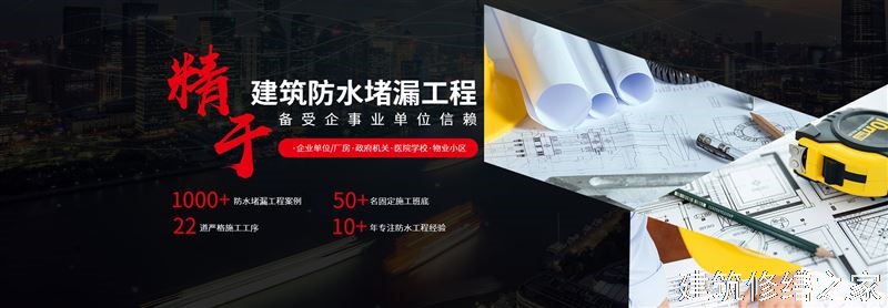 肇庆2026封开县 金属屋面防腐 本地正规服务商家