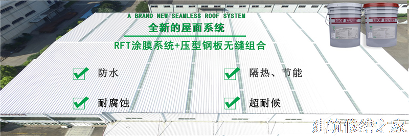 巢湖2026和县 外墙防水 哪些注意事项